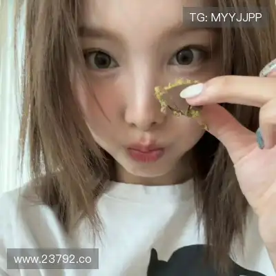 张欣